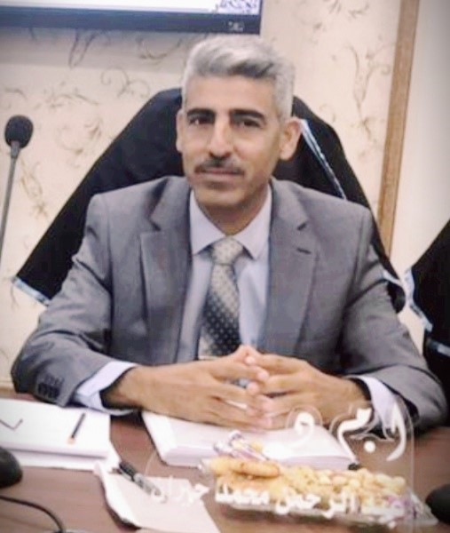 Abdulrahman M. Geeran